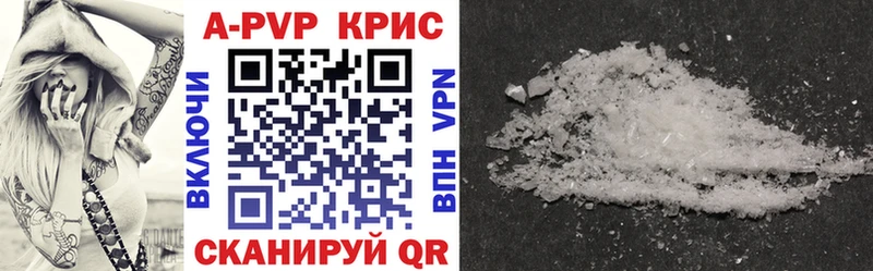 Купить Ильский Канабис  COCAIN  Вейп ТГК  ГАШИШ  Псилоцибиновые грибы 