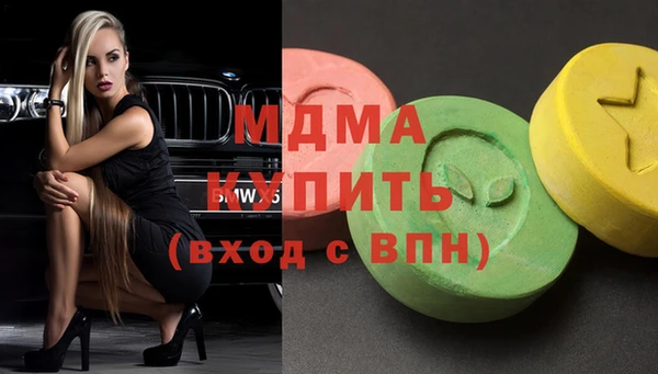 таблы Бородино
