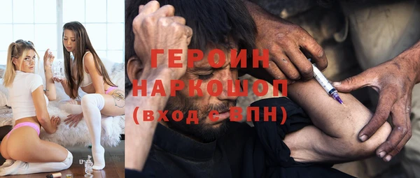 СК Бронницы