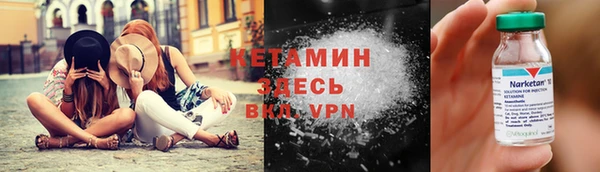 таблы Бородино