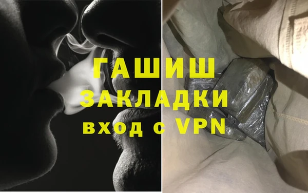 СК Бронницы