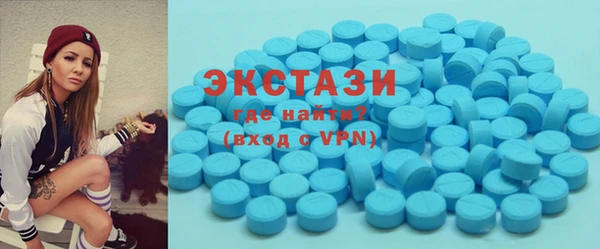 бошки Бугульма