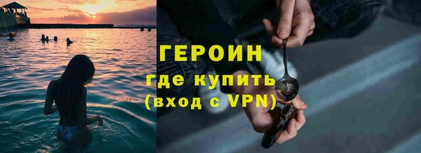 СК Бронницы
