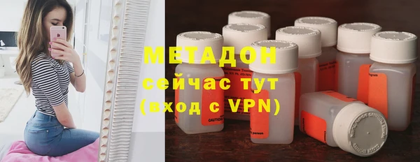 бошки Бугульма