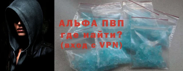 таблы Бородино