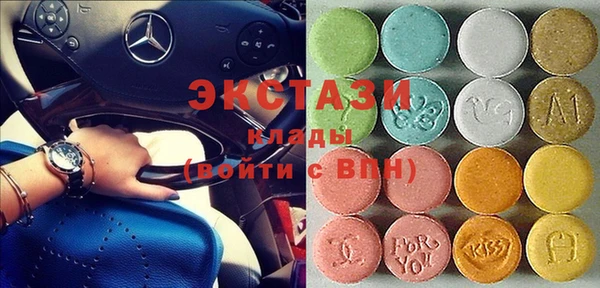 таблы Бородино