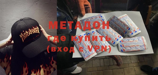 таблы Бородино