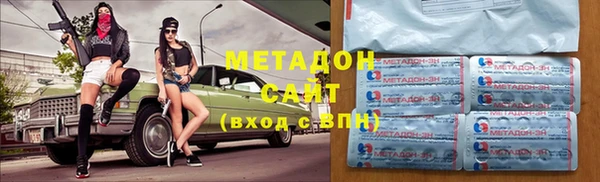 СК Бронницы